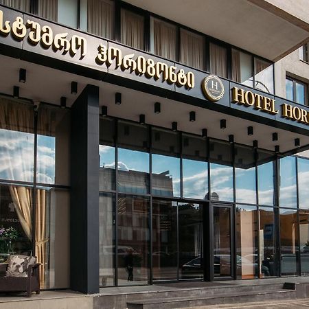 Horizont Hotel Tbilisi Ngoại thất bức ảnh