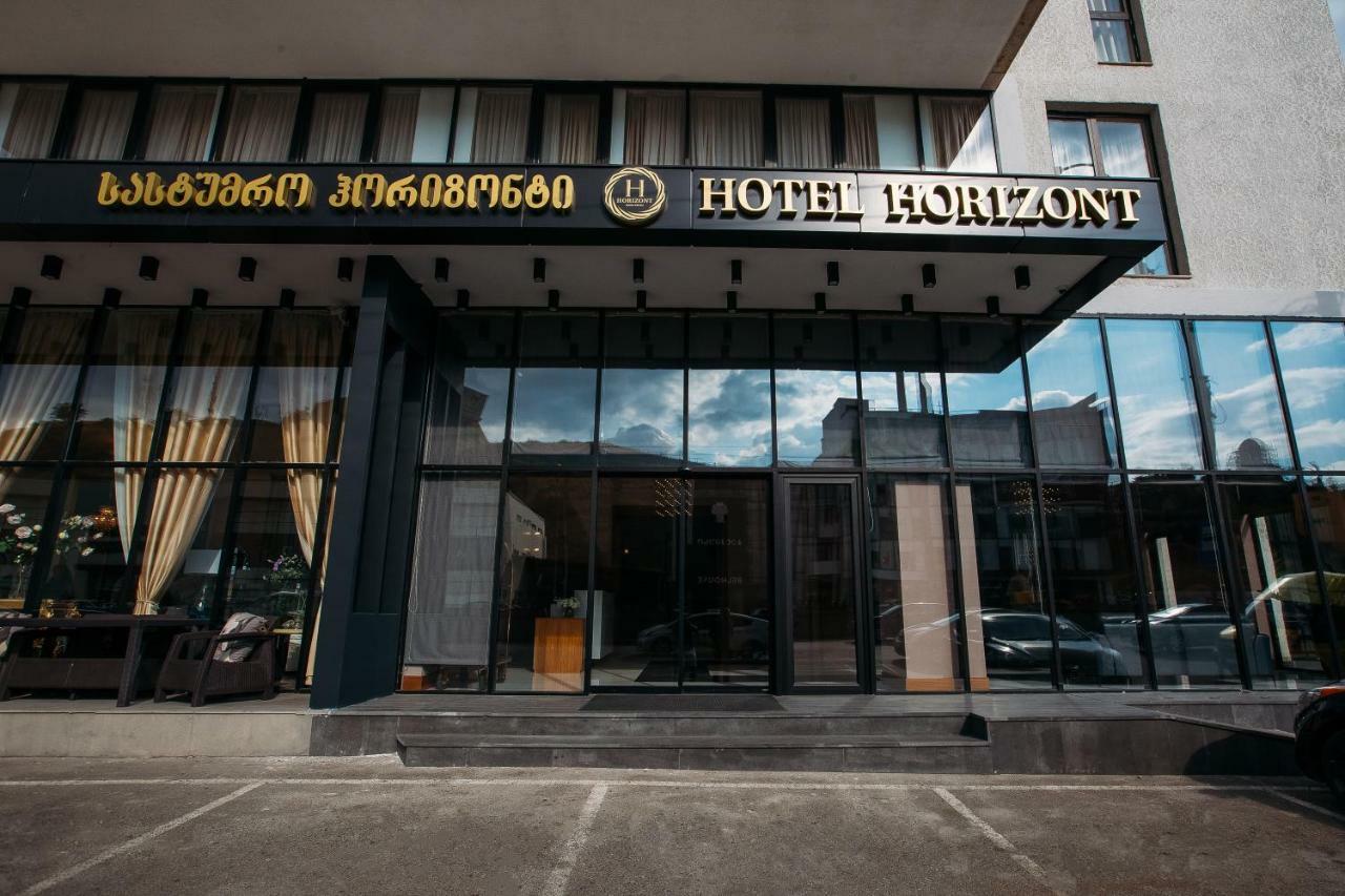 Horizont Hotel Tbilisi Ngoại thất bức ảnh
